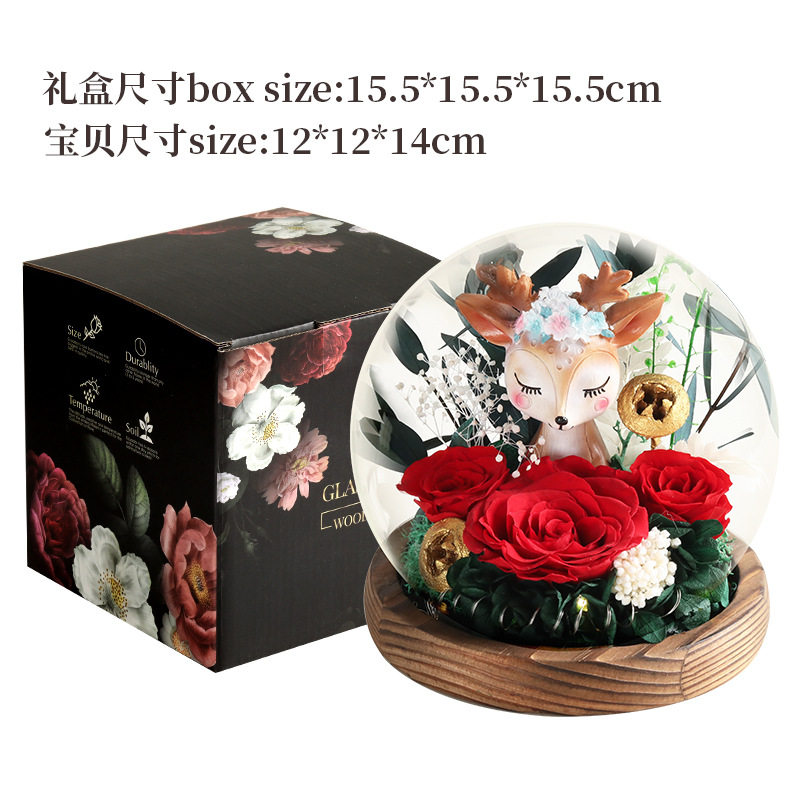 网红永生玫瑰花玻璃罩小鹿女生男生闺蜜结婚新婚生日礼物家庭摆件