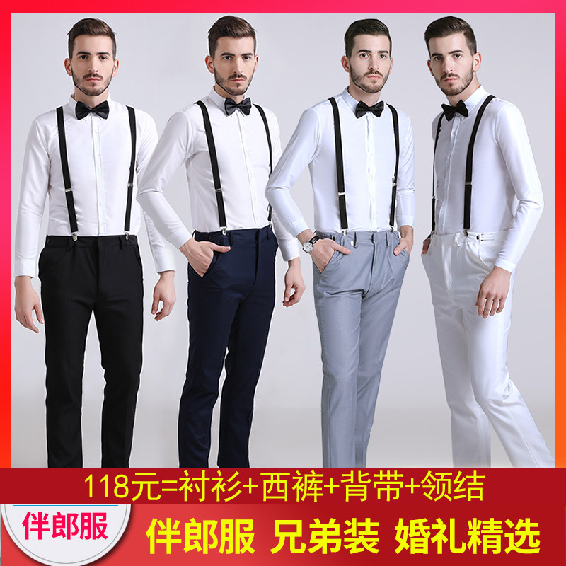 婚礼新郎服装价格 婚礼新郎服装图片 星期三