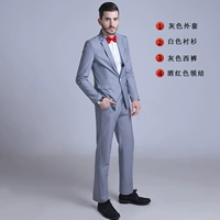 Куртка, рубашка, штаны, бордовая галстук-бабочка