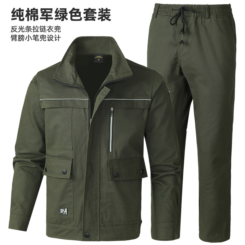 旭坤尖刀连耐磨车间工装纯棉工作服套装男装加厚汽修劳保服春秋季