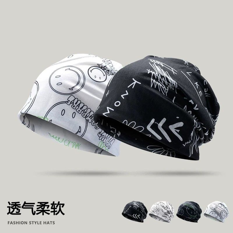 男士夏季冰丝速干透气堆堆帽