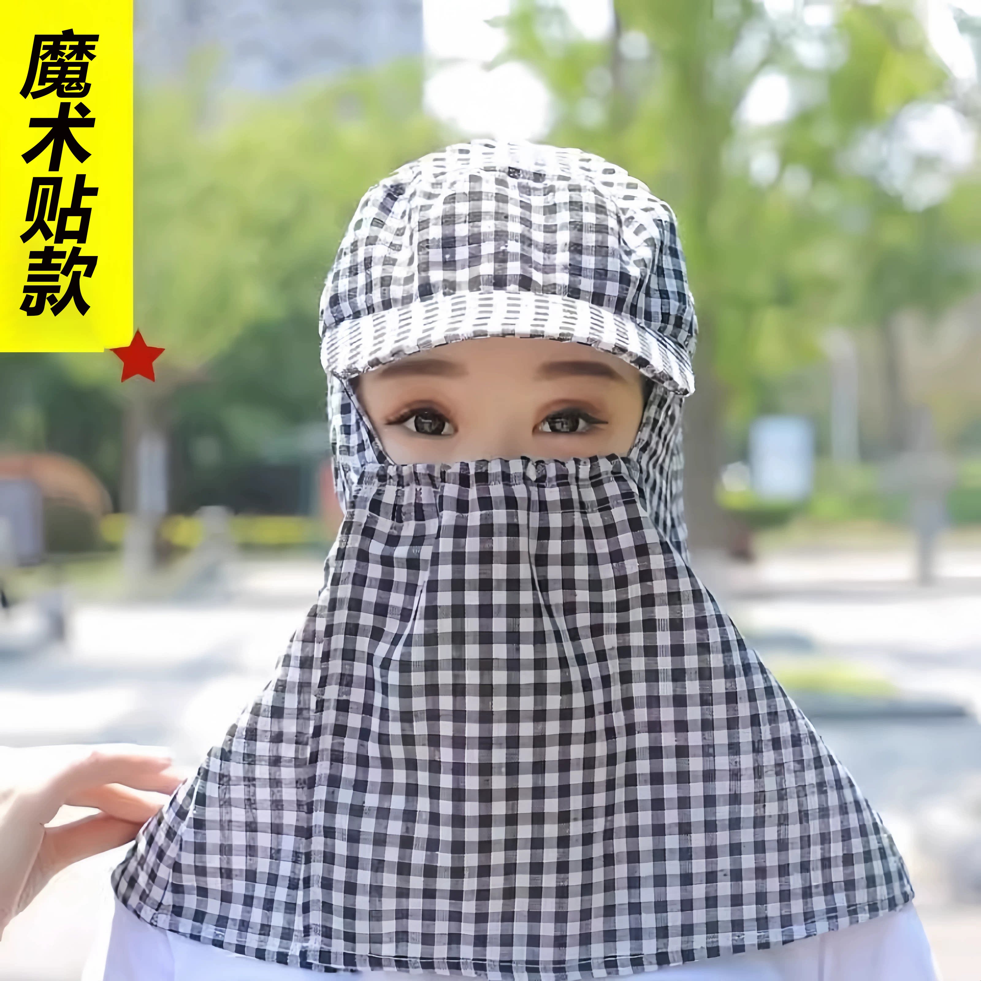 夏季防尘透气打磨采茶帽