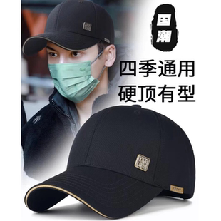 中国风帽子男2025新款秋冬季大头围硬顶棒球帽潮牌时尚户外鸭舌帽