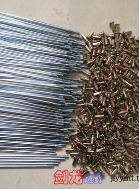 嘉陵白菜ZS125GY越野棍王GN250弯梁太子摩托车钢丝辐条钢线车条