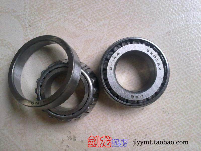 CQR250魔术师CQR越野摩托车改装配件方向柱助力轴承锥形32005X