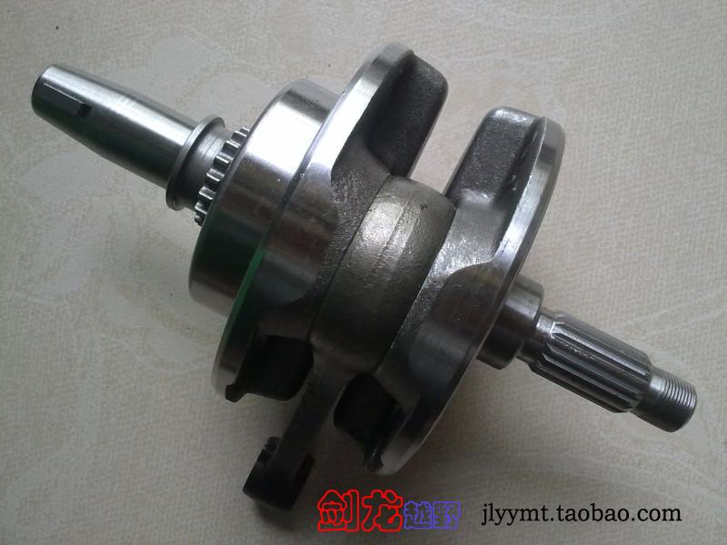 宗申发动机连杆总成曲轴连杆