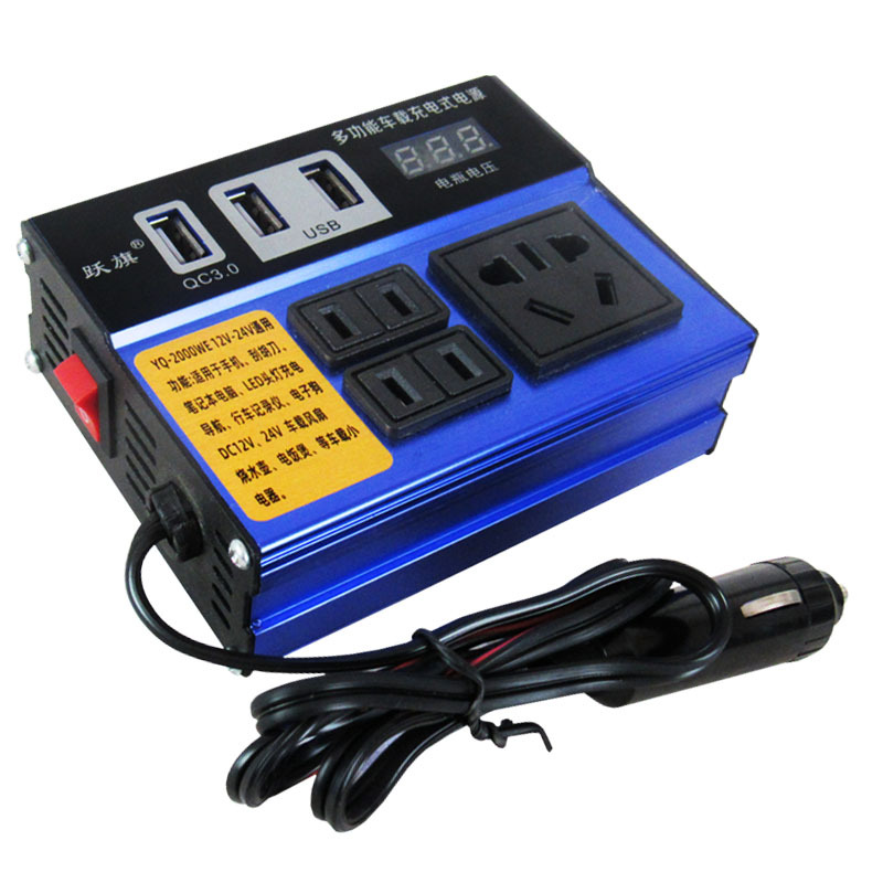 车载逆变器12V24V转220V