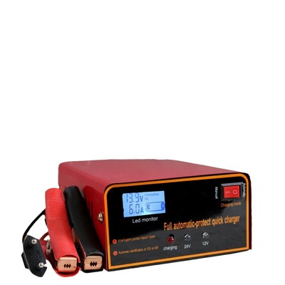 110v220v通用汽车摩托车充电器