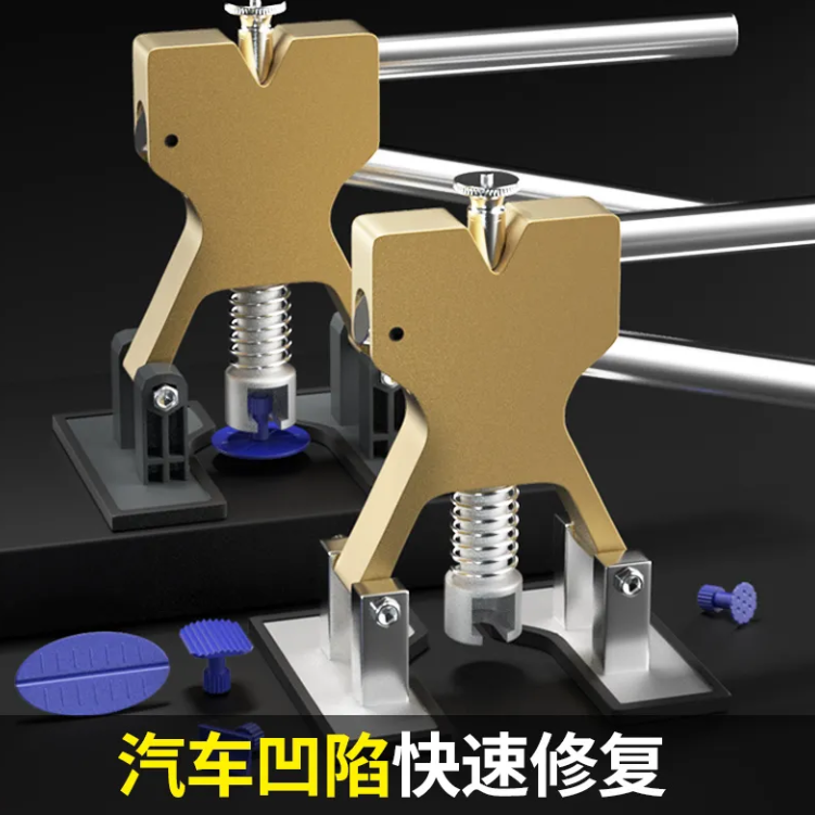 汽车凹陷修复神器汽车钣金凹凸吸拔器吸盘无痕无损吸坑凹凸修复器