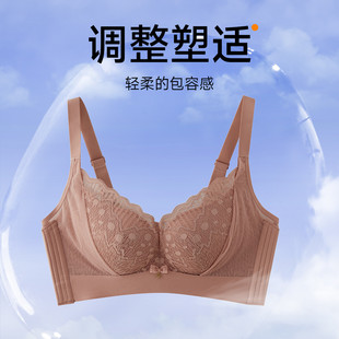 香蜜闺秀女士文胸