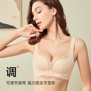 香蜜闺秀女士文胸