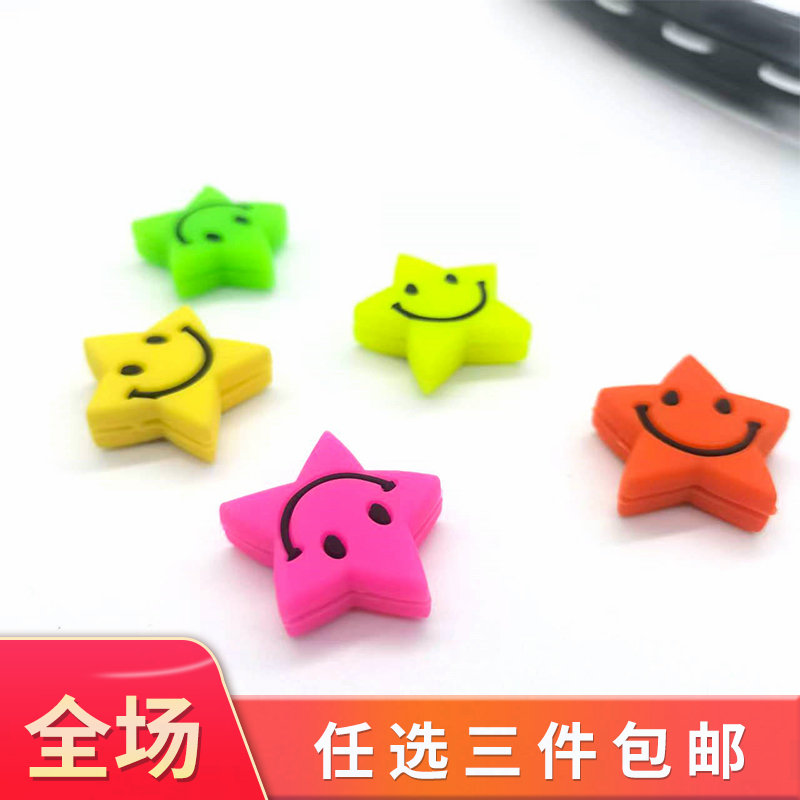 全场三件包邮新款五角星硅胶网球拍减震器棒棒糖可乐个性球拍避震