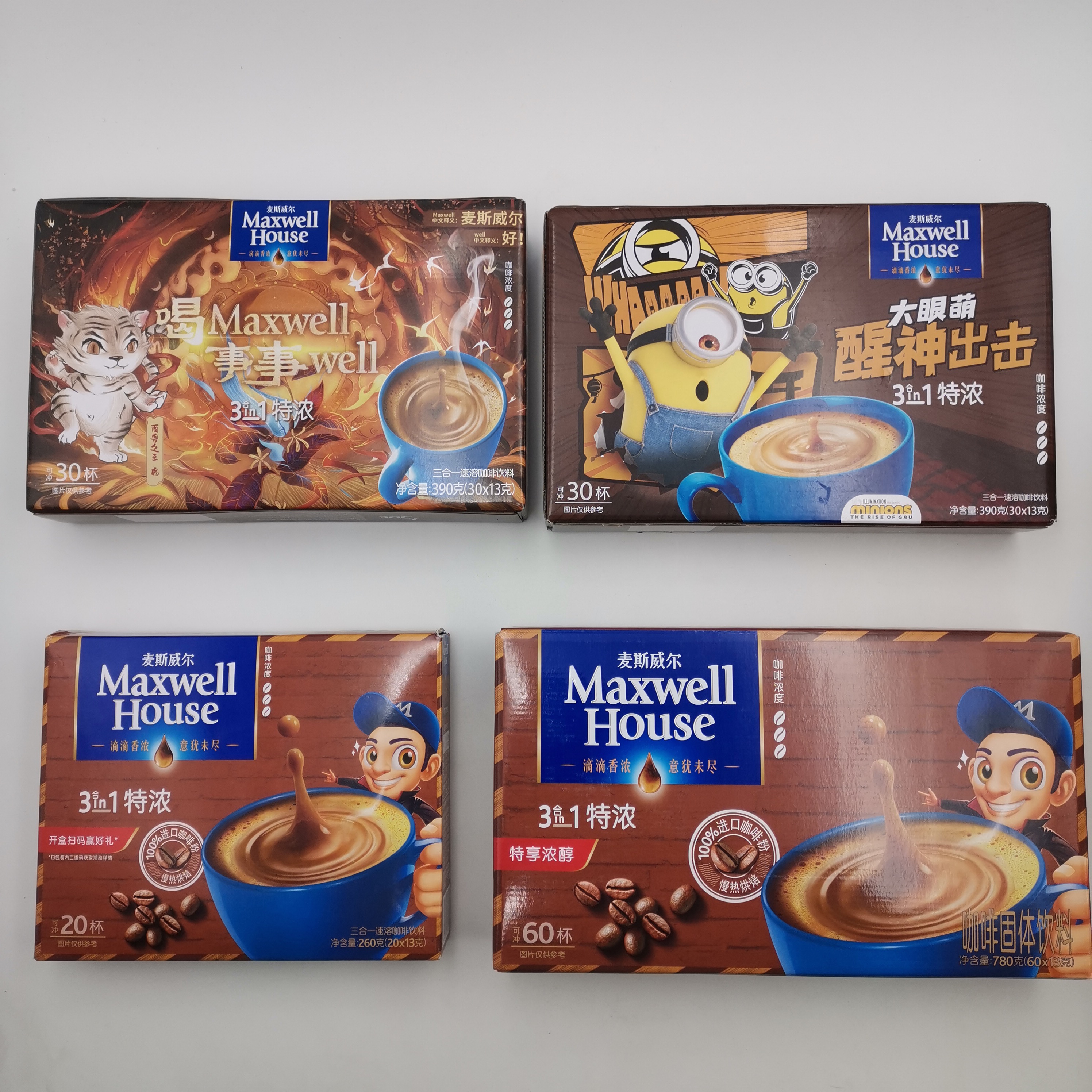 卡夫公司亿滋食品速溶3in1饮品