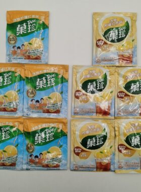小包25g甜橙柠檬红茶亿滋食品