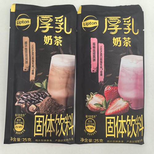 进口脱脂奶粉速溶固体饮料粉末