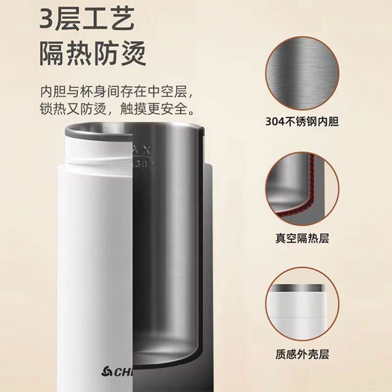 便携式烧水杯电热小型旅行办公室烧水壶保温杯自动加热电包邮
