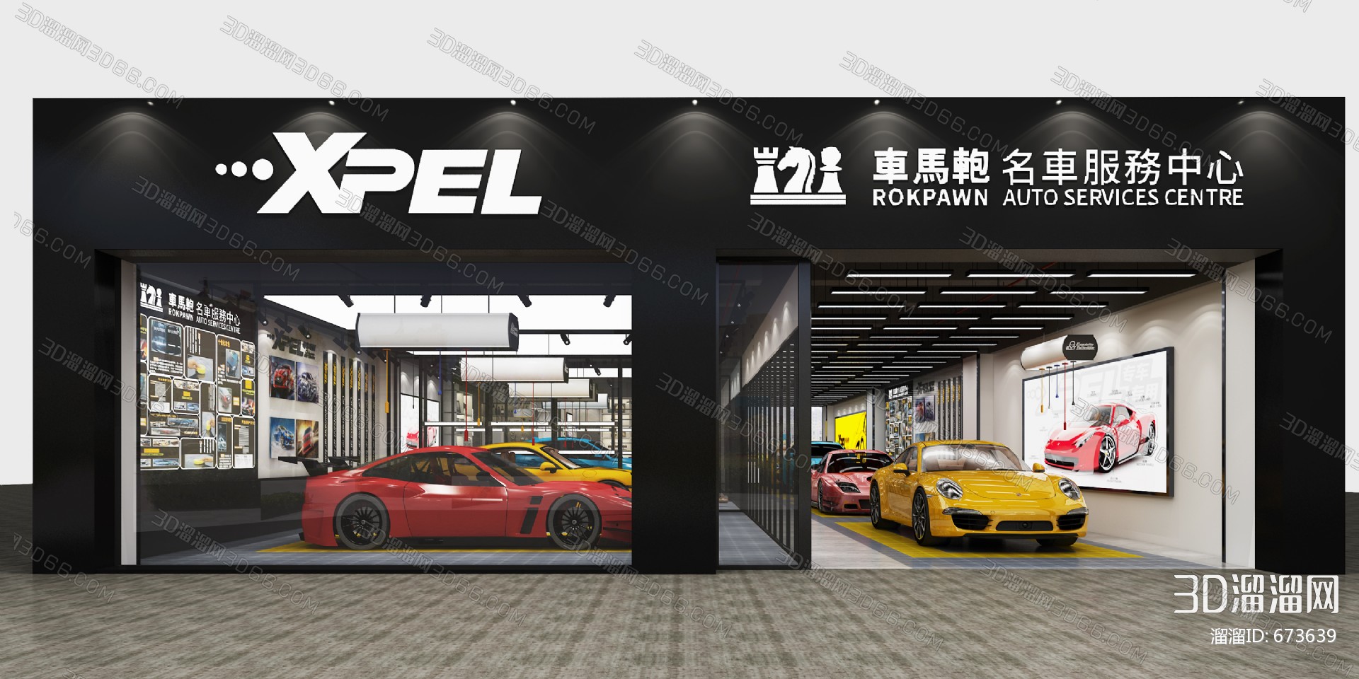 汽车美容店,维修店,4s店,服务店装修 施工图,效果图店铺设计