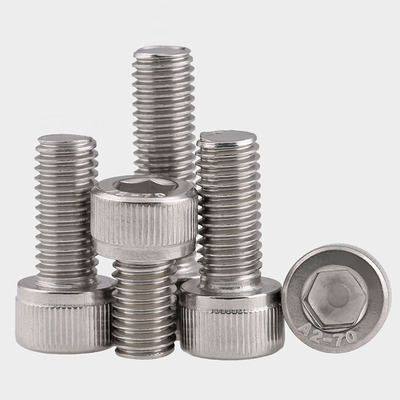 滚花内六角304不锈钢支持检测