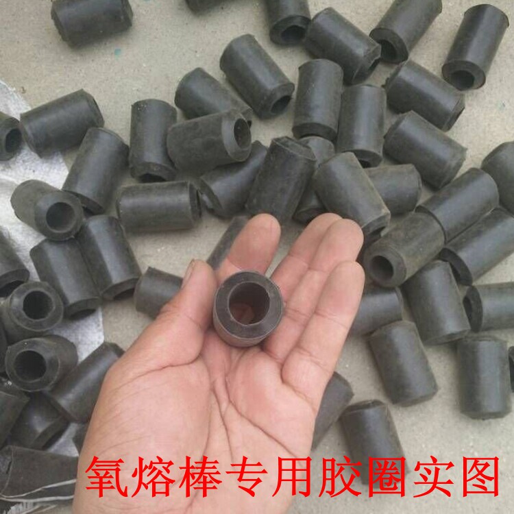 氧熔枪吹氧枪皮套碳棒枪厂家现货