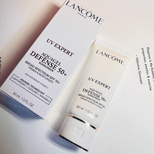 美版专柜兰蔻UV小白管防晒霜30ml清爽隔离乳SPF50+轻薄水润不油腻