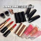 小样 果汁唇蜜 美国兰蔻正装 简装 口红4g 196哑光滋润 274粉金