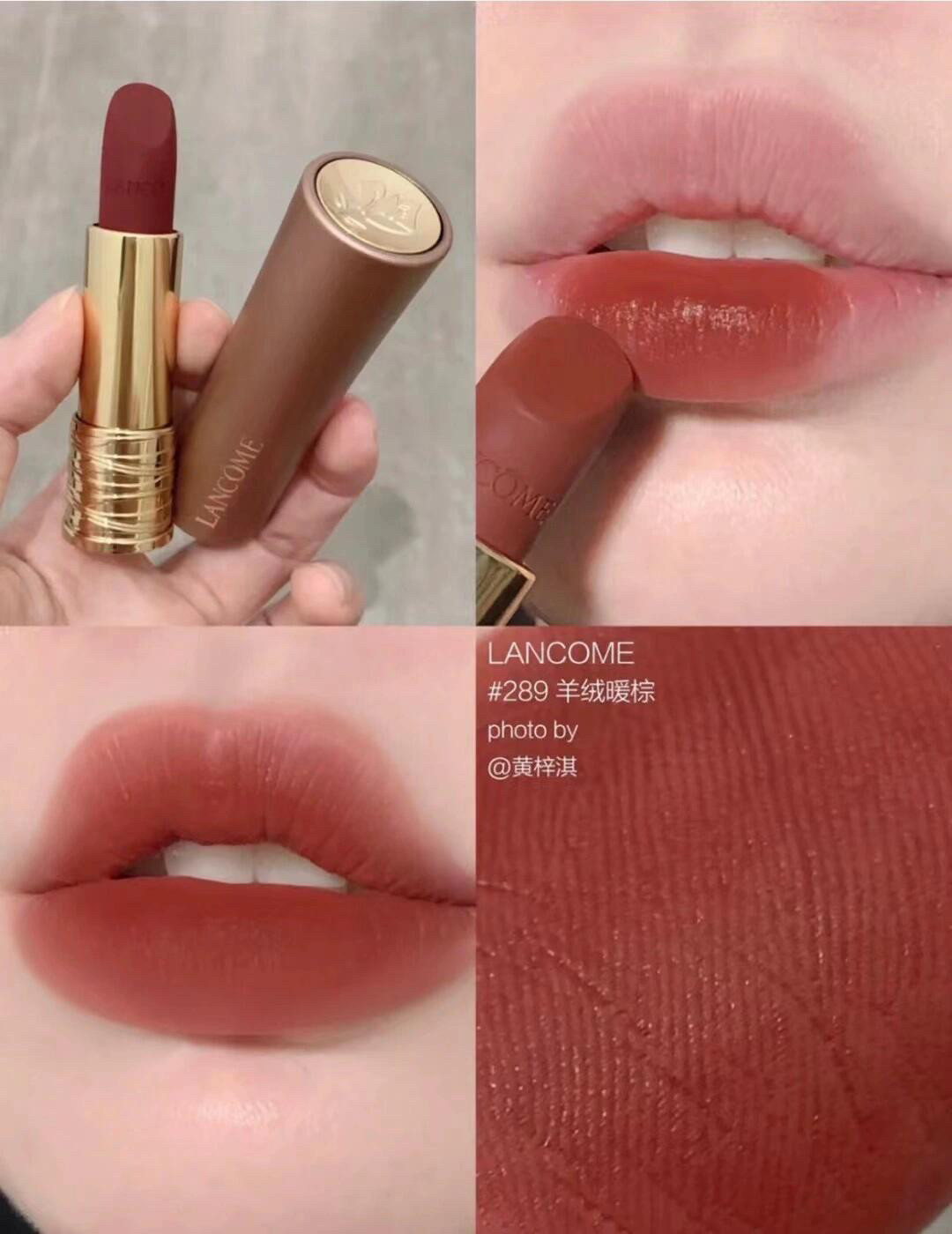 美版正品lancome兰蔻宝石口红02/188# 粉金小蛮腰299/289/274/215