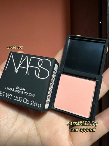 小样sexappeal粉饼口红纳斯