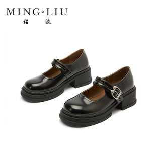 羊皮玛丽珍鞋女2025春季新款英伦风复古小皮鞋休闲百搭厚底女鞋