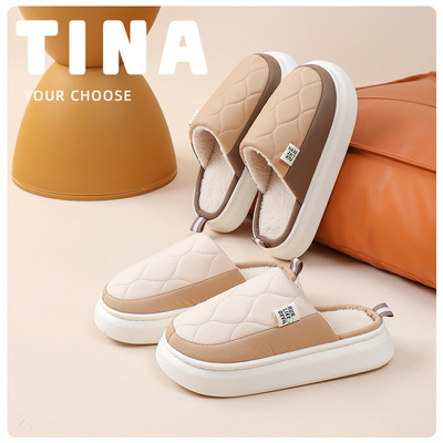 冬季室内可爱居家厚底情侣时尚保暖毛绒棉拖女踩屎感棉拖鞋男士秋