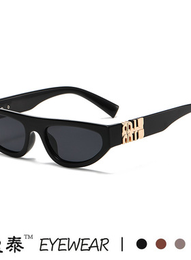 欧美m字母猫眼太阳镜高级感时尚街拍墨镜女跨境ins潮流太阳眼镜