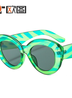 新款厚边猫眼睛个性女士时尚太阳镜华丽彩色条纹装饰墨镜9137
