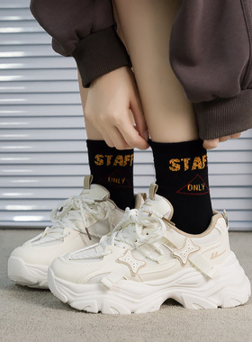 回力WXY(S)-4630M老爹鞋女2025春季新款运动鞋厚底时尚休闲鞋女