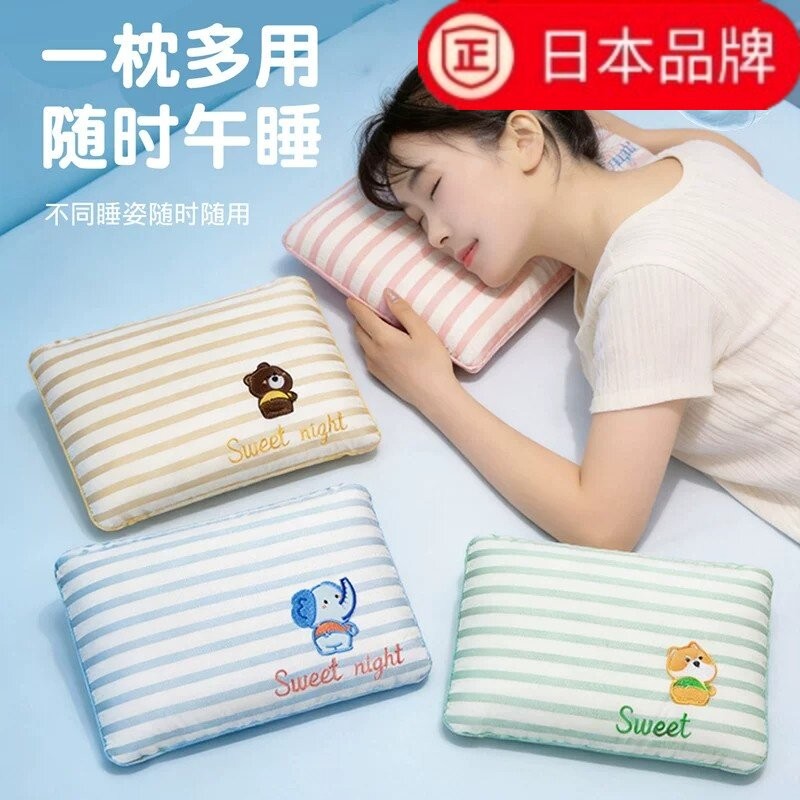 日本进口记忆棉趴睡午休枕