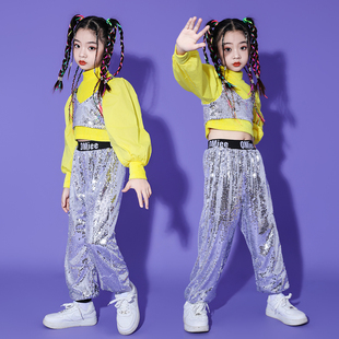儿童爵士舞亮片演出服潮女孩时尚闪亮街舞套装女童走秀舞台表演服