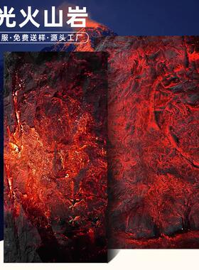 透光火山岩石板FRP透光板柔性石材发光背景墙石皮背景墙板饰面板