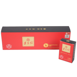 贵天下遵义红茶叶特级浓香型红茶贵州特产礼盒装长辈伴手茶礼