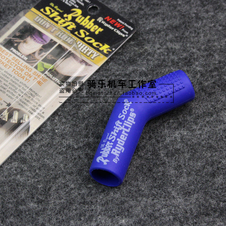Honda VFR800 CBR600 F2 F3 F4 F4i NC700S/X Gear shift sleeve Gearshift lever setsin the Motorcycle/Equipment/Fitting , Motorcycle Maintenance decoration , Maintenance tools  category - from Buy2taobao.com to provide professional Taobao agent buy service