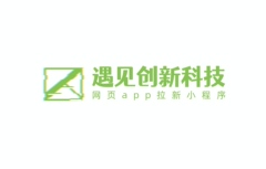 APP注册拉新 小程序授权推广 真实手机号 二维码帮扫会员新增任务