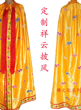 神像披风佛袍刺绣一针一线厂家制