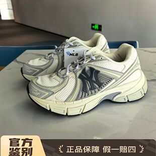 老爹鞋 男女情侣厚底增高运动休闲鞋 3ARNR045N 25年新款 MLB专柜正品