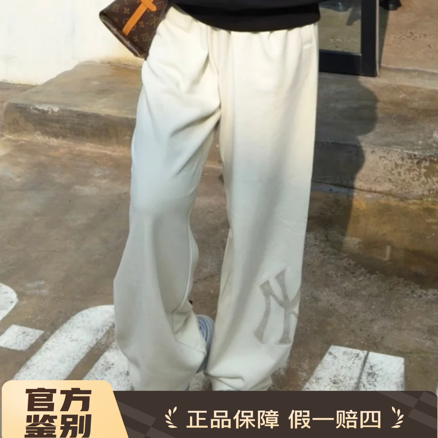 MLB专柜正品高腰弯刀阔腿裤男女情侣宽松显瘦运动长裤3APTM0154