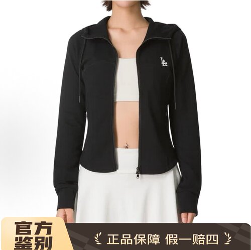 MLB正品修身连帽拉链女卫衣
