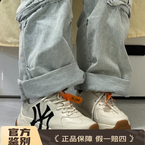 MLB专柜正品经典老花大标厚底增高老爹鞋学长鞋休闲鞋3ASHC104N