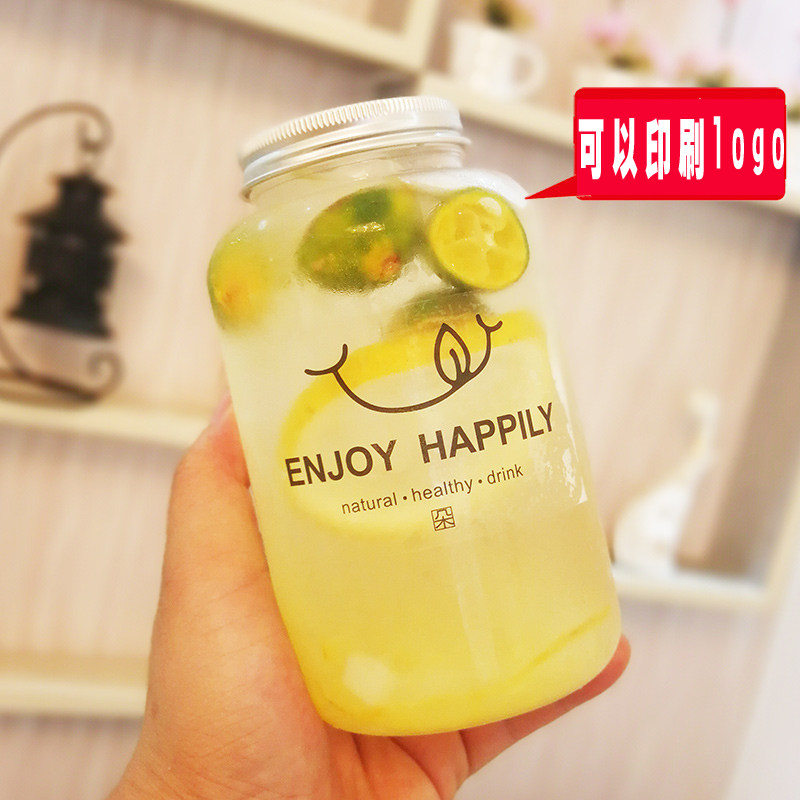 一次性网红素匠泰茶玻璃瓶冷泡茶瓶大口果汁饮料瓶奶茶瓶外带瓶