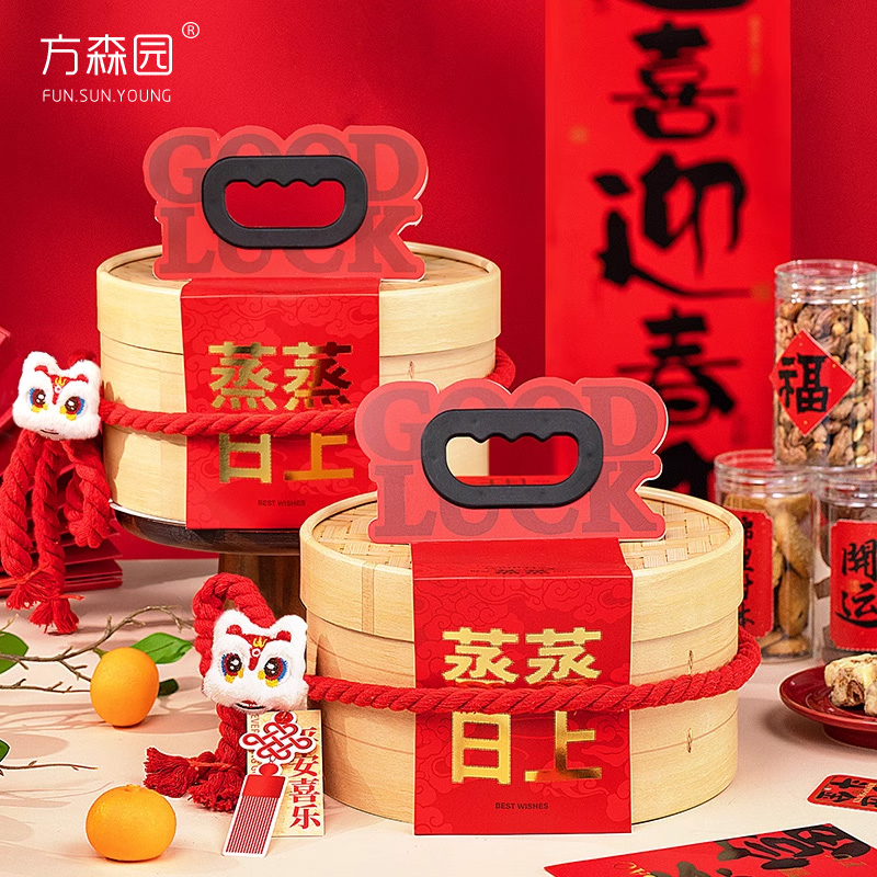 2026新款马年春节礼盒空盒抱抱桶