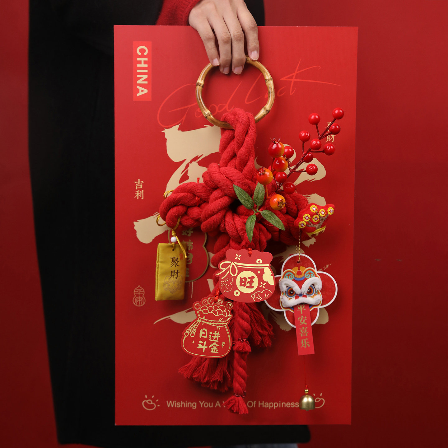 新年2026年马年春节过年门把手挂件装饰中国结万字结手工diy材料,节庆用品/礼品,创意礼盒/礼品套组,淘宝优惠券,粉丝福利购,淘宝优惠卷