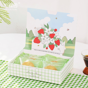 曲奇饼干包装 礼盒空盒伴手礼 盒烘焙手工点心蛋黄酥盒草莓春天新款