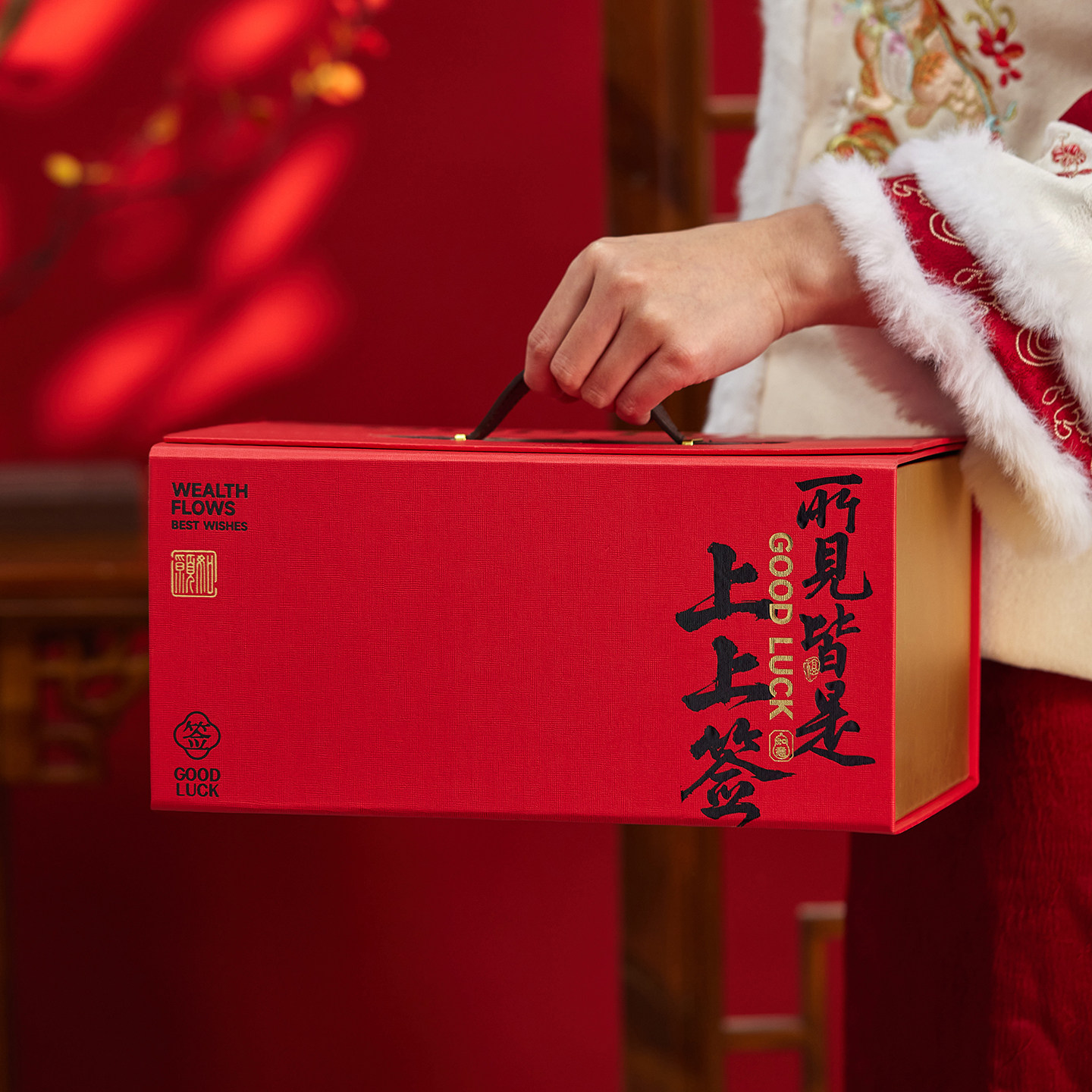 年货礼盒空盒2026马年春节新年礼盒空盒包装盒高档坚果零食礼品盒,包装,年货礼品包装,淘宝优惠券,粉丝福利购,淘宝优惠卷