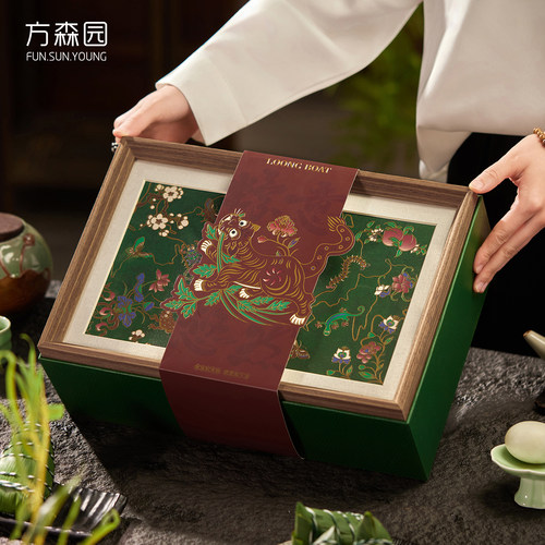 端午粽子礼品盒包装盒空盒