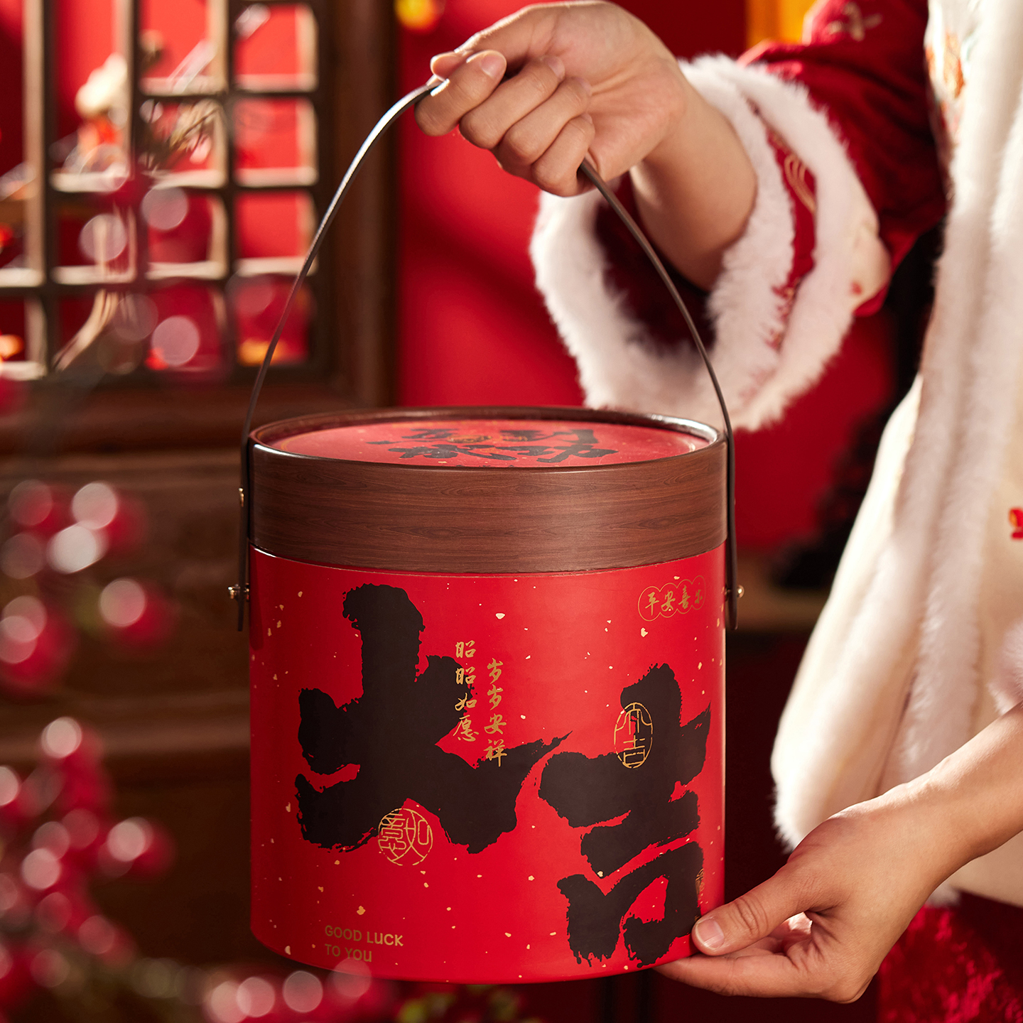 2026年货礼盒包装盒空盒抱抱桶